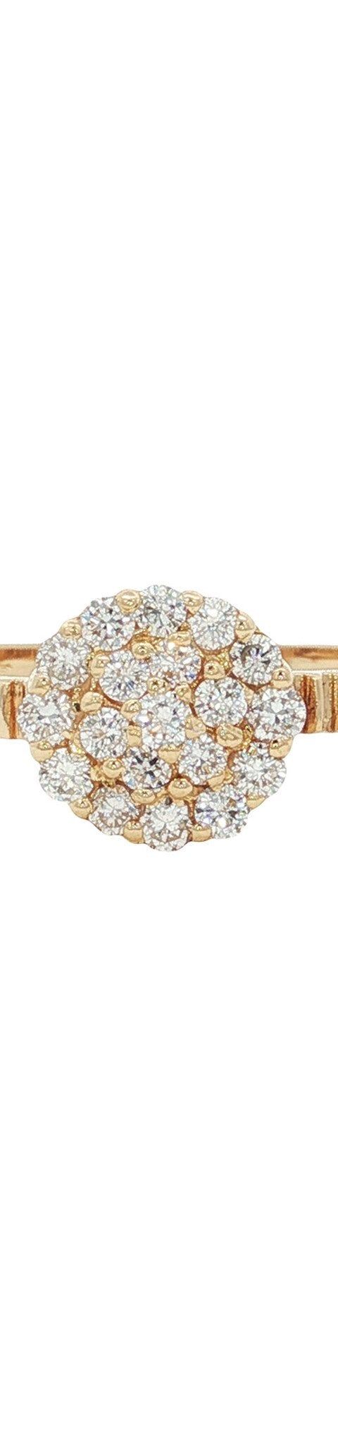 Vintage 14K Gold Cluster Ring with Diamond